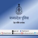 पुलिस परिवहन शोध संस्थान का प्रदेशव्यापी विशेष स्कूल बस चेकिंग अभियान