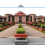 हाईकोर्ट का बड़ा फैसला, दैनिक वेतनभोगी कर्मचारी भी ग्रेच्युटी के हकदार; छत्तीसगढ़ सरकार की याचिकाएं खारिज