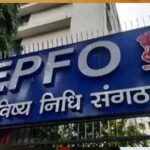 EPFO का बड़ा अपडेट! UAN Activation का तरीका बदला, वेबसाइट फिर हुई शुरू; जानिए नए नियम और सुविधाएं