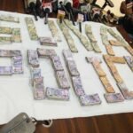 गुना पुलिस ने 17 लाख रुपये की लूट का महज 18 घंटे में किया खुलासा