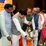 गुरूकुल परम्परा और नवीन तकनीक से गढ़ेंगे भविष्य का मध्यप्रदेश : मुख्यमंत्री डॉ. यादव