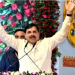 MP के 82 लाख किसानों को बड़ी सौगात! खातों में आएंगे ₹3,300 करोड़, CM मोहन यादव का ऐलान