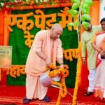 योगी सरकार के हरित महाअभियान में शिक्षा विभाग के संस्थानों में रोपे गए 43 लाख पौधे