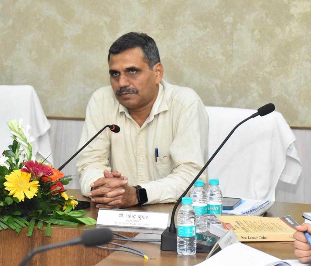 छत्तीसगढ़ में नई श्रम संहिताओं के क्रियान्वयन की हुई समीक्षा