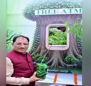 आज लगाया गया हर पौधा आने वाली पीढ़ियों के सुरक्षित भविष्य का आधार बनेगा : मुख्यमंत्री  विष्णुदेव साय