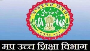 30 जून तक 2 लाख 93 हजार से अधिक विद्यार्थियों ने लिया प्रवेश