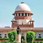 विशेष लोक अदालत का आयोजन 21, 22 एवं 23 अगस्त को