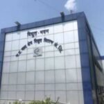 मध्य क्षेत्र विद्युत वितरण कंपनी के “संपर्क अभियान 2026” को मिली बड़ी सफलता
