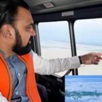 फरक्का बराज के सभी गेट खुले, बाढ़ प्रभावित क्षेत्रों का CM सम्राट चौधरी ने किया हवाई सर्वेक्षण