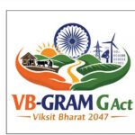 VB-G RAM G योजना के पहले महीने में मनरेगा से पिछड़ी, जुलाई में ग्रामीण रोजगार 50% घटा