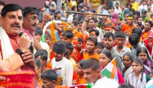 कांवड़ यात्रा धार्मिक-सांस्कृतिक परंपरा के साथ प्रतीक है श्रद्धा और सामाजिक एकता का : मुख्यमंत्री डॉ. यादव