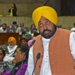 Punjab School Bill: 3 साल तक नहीं बदलेंगे स्कूल ड्रेस, फीस भी 15% से ज्यादा नहीं बढ़ेगी