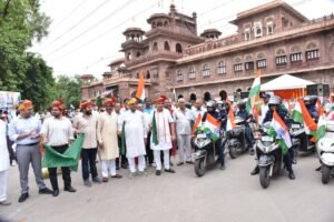 जोधपुर में ई-बाइक तिरंगा रैली, जोगाराम पटेल ने दिखाई हरी झंडी