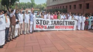 FCRA बिल पर विपक्ष में दरार! कांग्रेस ने वापसी की मांग की, TMC-DMK ने अपनाई अलग राह