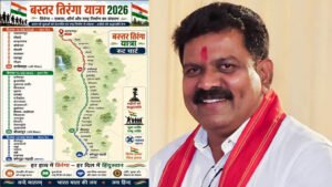 बस्तर तिरंगा यात्रा में उपमुख्यमंत्री विजय शर्मा होंगे शामिल