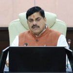 भोपाल मेट्रो-पोलिटिन क्षेत्र विकास के लिए मंत्रि-परिषद की ठोस पहल