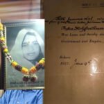 1917 में अंग्रेजों को दिए थे ₹35 हजार, 109 साल बाद 10 करोड़ का दावा! सीहोर परिवार से मांगे दस्तावेज