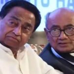 MP कांग्रेस की PAC बैठक में बड़ा फेरबदल, कमलनाथ-दिग्विजय और अरुण यादव नहीं होंगे शामिल
