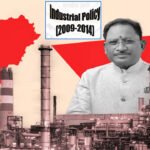 Chhattisgarh Industrial Policy 2024-30: छत्तीसगढ़ बना निवेश का नया हब, ₹8.22 लाख करोड़ के प्रस्ताव से लाखों रोजगार की उम्मीद
