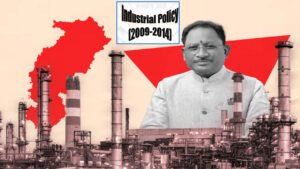 Chhattisgarh Industrial Policy 2024-30: छत्तीसगढ़ बना निवेश का नया हब, ₹8.22 लाख करोड़ के प्रस्ताव से लाखों रोजगार की उम्मीद