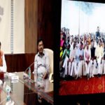 किसानों से भूमि अधिग्रहण पर उन्हें दिया जाएगा चार गुना मुआवजा : मुख्यमंत्री डॉ. यादव
