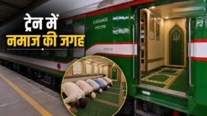 पंजाब के कपूरथला में बनी भारत की स्पेशल ट्रेन, बांग्लादेश रेलवे को मिलेगा बड़ा अपग्रेड