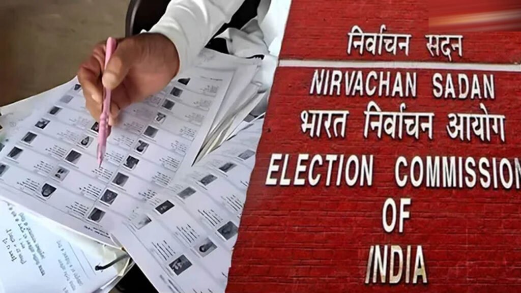 Chandigarh Voter List Verification: 1.38 लाख मतदाताओं को नोटिस, 93 हजार तक पहुंचा आंकड़ा; 20,343 केस निपटे
