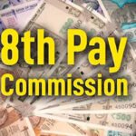 8th Pay Commission: ₹45 हजार से कम पेंशन नहीं! 4 बार बढ़ा DA, अब आयोग के सामने बड़ी चुनौती