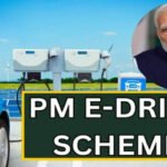 PM E-DRIVE Scheme: सरकार का बड़ा तोहफा! मार्च 2028 तक बढ़ी योजना, इलेक्ट्रिक गाड़ी खरीदने पर मिलेगी छूट