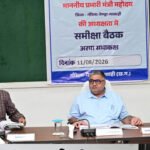 रायपुर : प्रभारी मंत्री राजेश अग्रवाल ने ली विभागीय समीक्षा बैठक