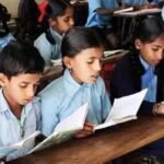 हरियाणा के सरकारी स्कूलों का बनेगा डिजिटल ब्लूप्रिंट, भवनों का होगा पूरा रिकॉर्ड
