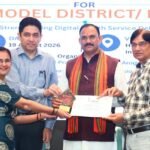 एक जनवरी से राज्य के सभी अस्पतालों को डिजिटल करने का लक्ष्य लेकर करें काम: श्याम बिहारी जायसवाल