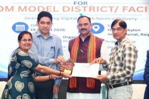 एक जनवरी से राज्य के सभी अस्पतालों को डिजिटल करने का लक्ष्य लेकर करें काम: श्याम बिहारी जायसवाल