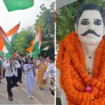 जहां ठाकुर रोशन सिंह ने दी शहादत, उसी जगह के नामकरण की मांग पर नौवें दिन भी धरना जारी