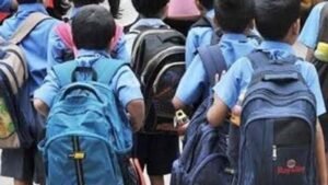 बारिश में स्कूलों की सुरक्षा को लेकर सख्ती, छात्रों के आने से पहले शिक्षकों को परिसर जांचने के निर्देश