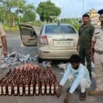 बिहार में शराब तस्करी का बड़ा खुलासा, कार के गुप्त तहखाने से 124 लीटर शराब बरामद