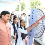 गणित को खेल-खेल में रोचक और आसान बनाया जा सकता है : मुख्यमंत्री डॉ. यादव