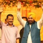 पंजाब में हिंदू वोटों पर AAP की नजर! ‘सनातनी’ दांव से BJP को टक्कर, 2027 में बदलेगा सियासी समीकरण
