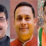 बीजेपी ने बदली आईटी टीम, अमित मालवीय की जगह दीपक म्हास्के को जिम्मेदारी
