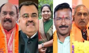 BJP New Team: नितिन नवीन की नई टीम में MP का दबदबा, मध्य प्रदेश से 6 नेताओं को मिली जगह