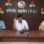 कलेक्टर ने स्कूलों में नामांकन, आधार अपडेशन तथा सायकल वितरण की समीक्षा की