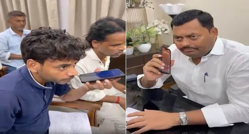 मंत्री के सामने ऑपरेटर ने मांगी ₹50 हजार की रिश्वत, भड़कते ही बोले- 1 घंटे में करो सस्पेंड