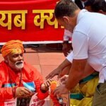 पप्पू यादव के खिलाफ सड़क पर उबाल, शवयात्रा निकली; ‘सिर काटने पर 51 लाख’ का ऐलान