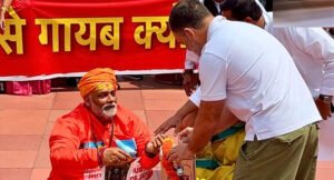 पप्पू यादव के खिलाफ सड़क पर उबाल, शवयात्रा निकली; ‘सिर काटने पर 51 लाख’ का ऐलान