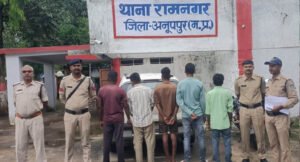05 वारंटी गिरफ्तार, 06 स्थायी वारंट तामील, थाना रामनगर पुलिस की कॉम्बिंग गश्त में कार्रवाई
