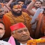 राहुल गांधी, पप्पू यादव और अवधेश प्रसाद पर केस दर्ज, भगवा वेश में प्रदर्शन को लेकर हुई कार्रवाई