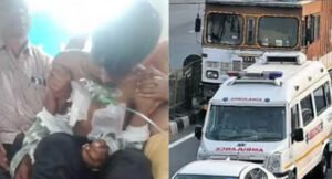 एंबुलेंस में खत्म हुई ऑक्सीजन, मां की गोद में तड़पते हुए बेटे ने तोड़ा दम; स्वास्थ्य व्यवस्था पर उठे सवाल
