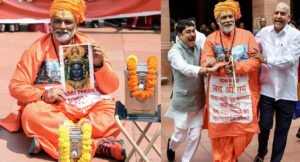 भाजपा से मिल रही लगातार हार, इसलिए संतों और सनातन को राहुल-अखिलेश और पप्पू कर रहे बदनाम : महंत राजू दास