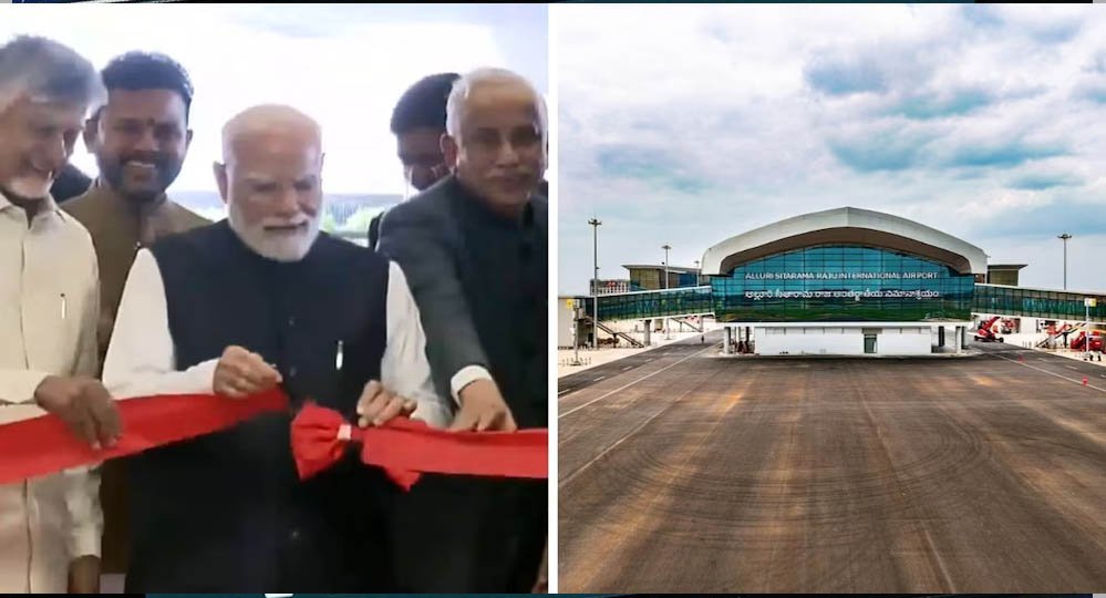 आंध्र प्रदेश को मिली बड़ी सौगात, पीएम मोदी ने भोगपुरम इंटरनेशनल एयरपोर्ट का किया उद्घाटन
