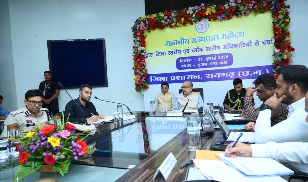 समाज के अंतिम व्यक्ति तक पहुंचे शासन की योजनाओं का लाभ: राज्यपाल रमेन डेका